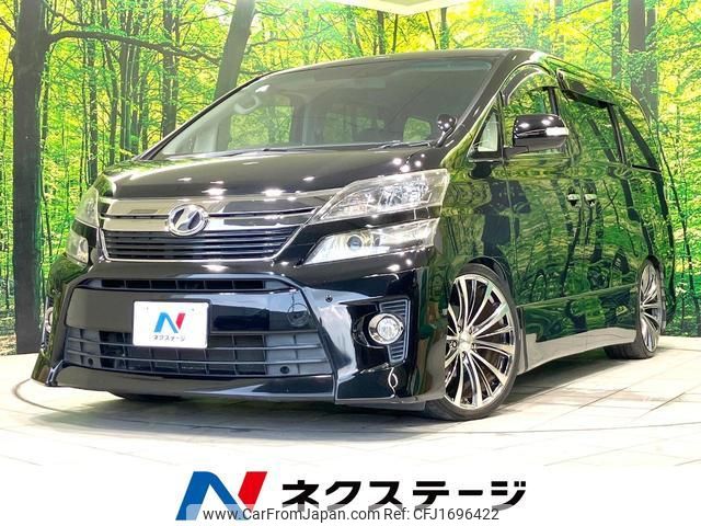 toyota vellfire 2013 CFJ1696422 image 1