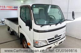 toyota dyna-truck 2016 GOO_NET_EXCHANGE_0203725A20241217G001