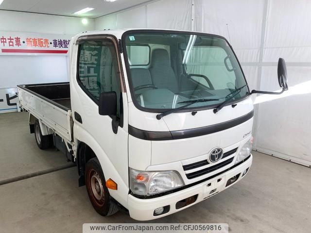 toyota dyna-truck 2016 GOO_NET_EXCHANGE_0203725A20241217G001 image 1