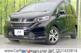 honda freed-hybrid 2020 quick_quick_GB7_GB7-3119740