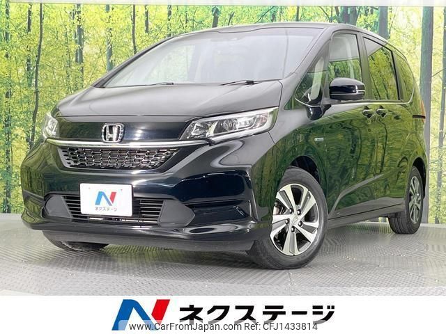 honda freed-hybrid 2020 quick_quick_GB7_GB7-3119740 image 1