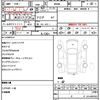 toyota tank 2020 CFJ1751412 image 21