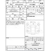 toyota pixis-joy 2021 CFJ6981525 image 4