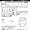 suzuki palette 2010 -SUZUKI 【岐阜 582ﾊ4721】--Palette SW MK21S--368026---SUZUKI 【岐阜 582ﾊ4721】--Palette SW MK21S--368026- image 3