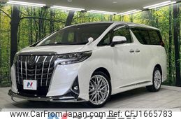 toyota alphard 2018 CFJ1665783