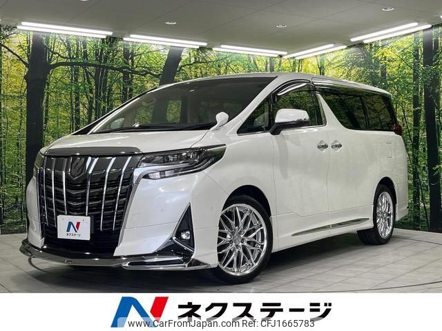 toyota alphard 2018 CFJ1665783 image 1
