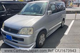 honda stepwagon 2001 CFJ1673943