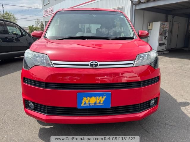 toyota spade 2015 GOO_JP_700030018430250509001 image 2