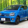 suzuki alto-works 2019 -SUZUKI--Alto Works DBA-HA36S--HA36S-910323---SUZUKI--Alto Works DBA-HA36S--HA36S-910323- image 18