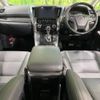 toyota alphard 2020 -TOYOTA--Alphard 6AA-AYH30W--AYH30-0107107---TOYOTA--Alphard 6AA-AYH30W--AYH30-0107107- image 2