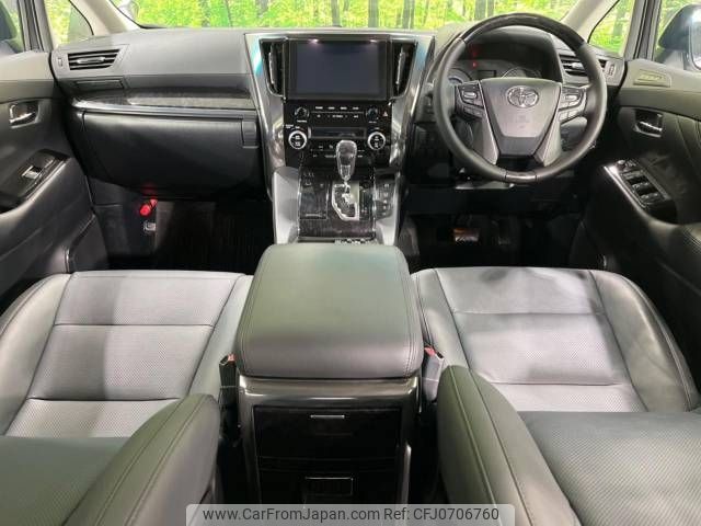 toyota alphard 2020 -TOYOTA--Alphard 6AA-AYH30W--AYH30-0107107---TOYOTA--Alphard 6AA-AYH30W--AYH30-0107107- image 2