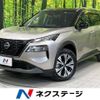 nissan x-trail 2022 quick_quick_T33_T33-000401 image 1