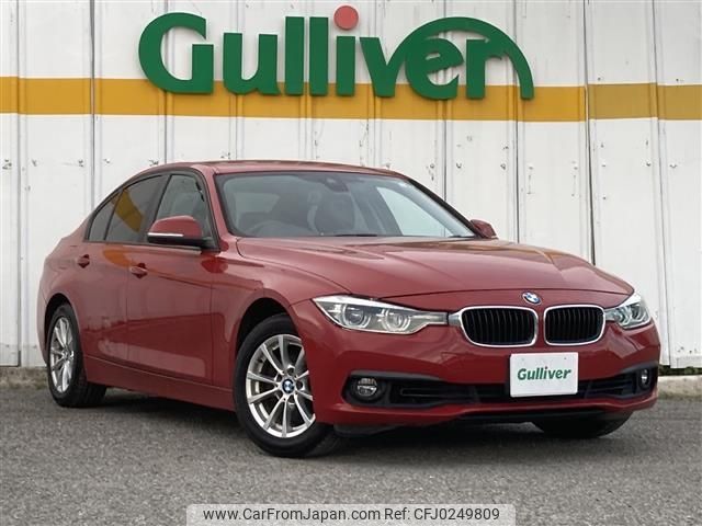 bmw 3-series 2017 -BMW--BMW 3 Series DBA-8E15--WBA8E36080NU33773---BMW--BMW 3 Series DBA-8E15--WBA8E36080NU33773- image 1