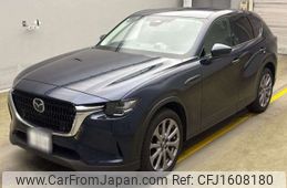 mazda mazda-others 2023 CFJ1608180