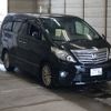 toyota alphard 2012 -TOYOTA 【横浜 336ﾀ56】--Alphard ANH20W-8242140---TOYOTA 【横浜 336ﾀ56】--Alphard ANH20W-8242140- image 1