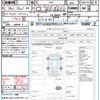 subaru impreza 2008 CFJ1793158 image 21