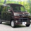 daihatsu atrai-wagon 2019 -DAIHATSU--Atrai Wagon ABA-S331G--S331G-0036682---DAIHATSU--Atrai Wagon ABA-S331G--S331G-0036682- image 17