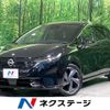 nissan aura 2022 CFJ1747187 image 1