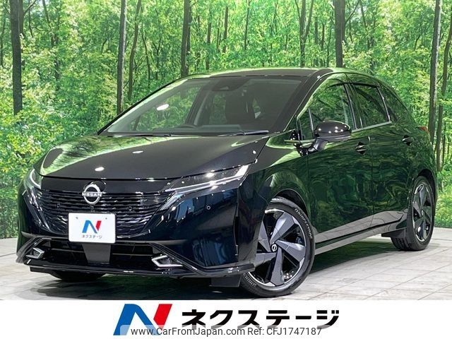 nissan aura 2022 CFJ1747187 image 1