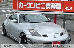 nissan fairlady-z 2007 CFJ1717087