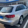 audi a4 2012 -AUDI--Audi A4 ABA-8KCDNF--WAUZZZ8K6CA073389---AUDI--Audi A4 ABA-8KCDNF--WAUZZZ8K6CA073389- image 12