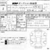 audi a5 2019 CFJ1728321 image 3
