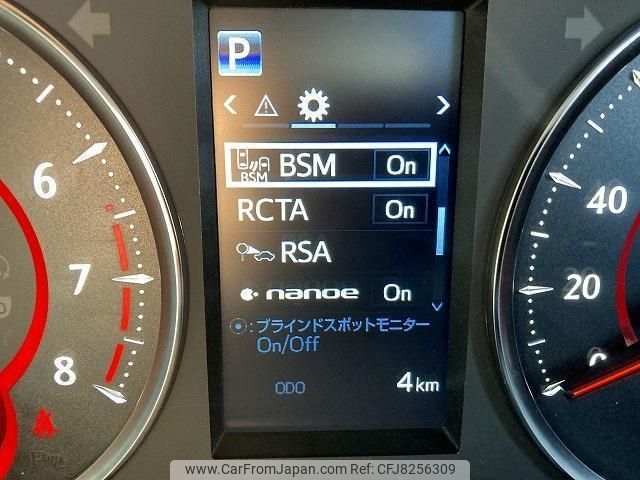 2023 Toyota Alphard AGH30W - Car Price $53,426