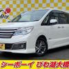 nissan serena 2015 -NISSAN--Serena HC26--113283---NISSAN--Serena HC26--113283- image 7