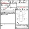 suzuki spacia 2014 quick_quick_DBA-MK32S_MK32S-537815 image 19