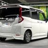 toyota roomy 2019 -TOYOTA--Roomy DBA-M900A--M900A-0381236---TOYOTA--Roomy DBA-M900A--M900A-0381236- image 18