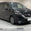 nissan serena 2018 -NISSAN--Serena DAA-GFC27--GFC27-083220---NISSAN--Serena DAA-GFC27--GFC27-083220- image 17