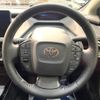 toyota prius 2023 CFJ1571723 image 11