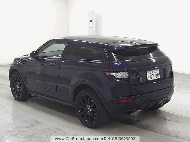 land-rover range-rover 2015 -ROVER 【広島 332ﾄ8700】--Range Rover LV2A--FH010926---ROVER 【広島 332ﾄ8700】--Range Rover LV2A--FH010926- image 2