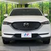 mazda cx-8 2020 quick_quick_KG2P_KG2P-307367 image 14
