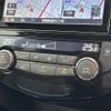 nissan x-trail 2014 -NISSAN--X-Trail DBA-NT32--NT32-030938---NISSAN--X-Trail DBA-NT32--NT32-030938- image 10