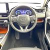 toyota rav4 2023 -TOYOTA--RAV4 6BA-MXAA54--MXAA54-2037454---TOYOTA--RAV4 6BA-MXAA54--MXAA54-2037454- image 6