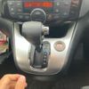 nissan serena 2015 -NISSAN--Serena DBA-FPC26--FPC26-051023---NISSAN--Serena DBA-FPC26--FPC26-051023- image 20