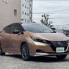 nissan leaf 2023 -NISSAN--Leaf ZAA-ZE1--ZE1-214659---NISSAN--Leaf ZAA-ZE1--ZE1-214659- image 1