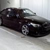 bmw 5-series 2006 -BMW--BMW 5 Series NE30-WBANE71040CM07166---BMW--BMW 5 Series NE30-WBANE71040CM07166- image 1