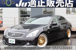 nissan skyline 2012 quick_quick_DBA-V36_V36-600126