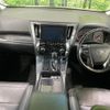toyota vellfire 2019 quick_quick_AGH35W_AGH35-0040316 image 2