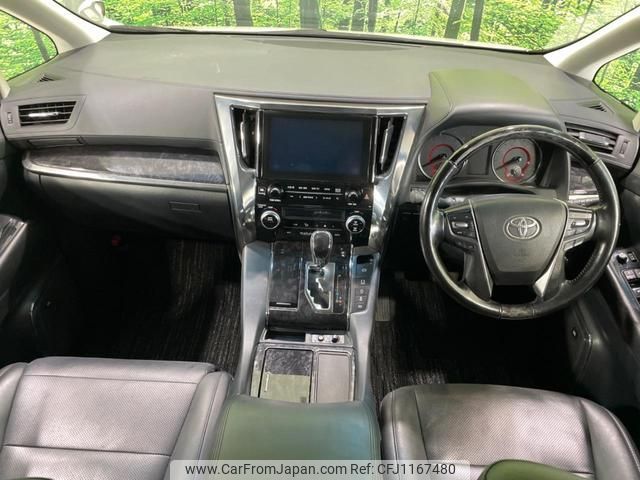 toyota vellfire 2019 quick_quick_AGH35W_AGH35-0040316 image 2