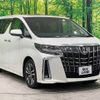 toyota alphard 2020 -TOYOTA--Alphard 3BA-AGH30W--AGH30-0316743---TOYOTA--Alphard 3BA-AGH30W--AGH30-0316743- image 18
