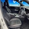 mercedes-benz glb-class 2023 CFJ1755457 image 11