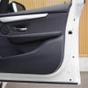 bmw 2-series 2017 -BMW--BMW 2 Series LDA-2C20--WBA2C12030V779283---BMW--BMW 2 Series LDA-2C20--WBA2C12030V779283- image 8