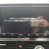 toyota sienta 2020 -TOYOTA--Sienta 6AA-NHP170G--NHP170-7233313---TOYOTA--Sienta 6AA-NHP170G--NHP170-7233313- image 21