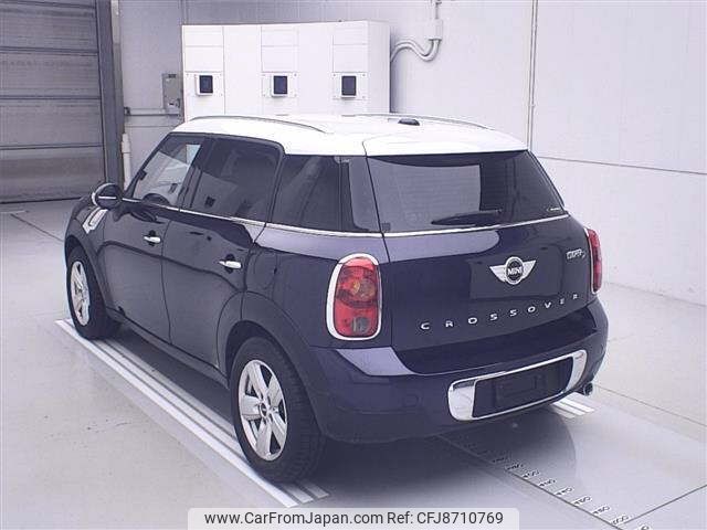 mini mini-others 2016 CFJ8710769 image 2