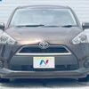 toyota sienta 2017 CFJ1573975 image 16
