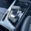 audi a5 2023 CFJ1625383 image 22