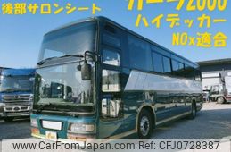 isuzu gala 2001 CFJ0728387